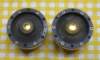 pe5200mirror_mounts_inside1_small.jpg